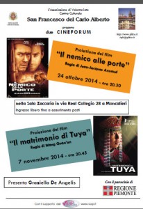 Moncalieri cineforum