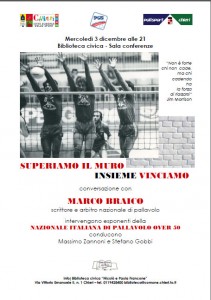 Pallavolo biblioteca logo