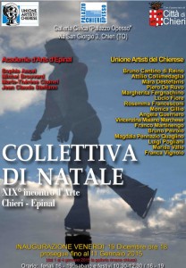 Galleria Civica logo