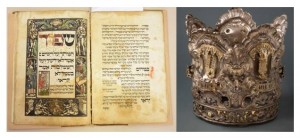 Judaica