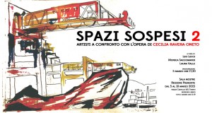 Spazi sospesi logo