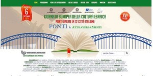 cultura ebraica logo