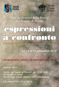 unione artisti invito to