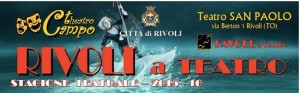 Rivoli a teatro logo