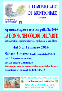 montechiaro stagione espositiva 2016 (2)