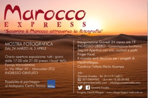 marocco foto