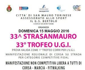 strasanmauro