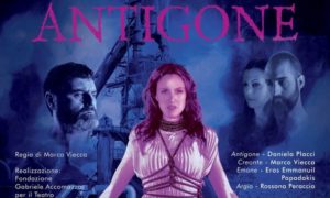 antigone-wamajo-750x450