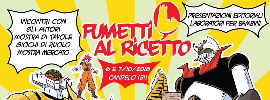 Fumetti al Ricetto