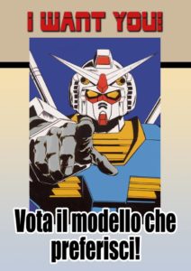 Gundam ad ALEcomics 2019