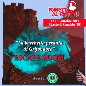 Escape Room