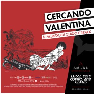 Cercando Valentina di Soldi