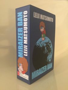 Miraizer Ban di Matsumoto