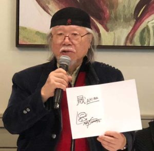 Leiji Matsumoto