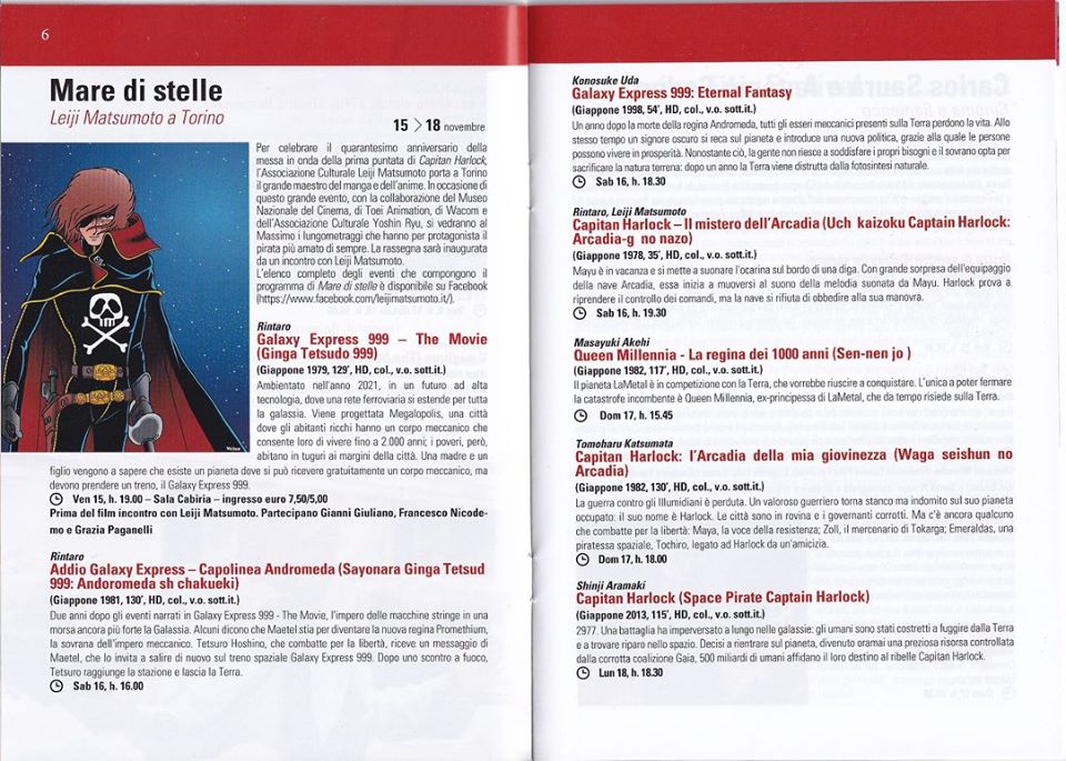 programma cinema Massimo