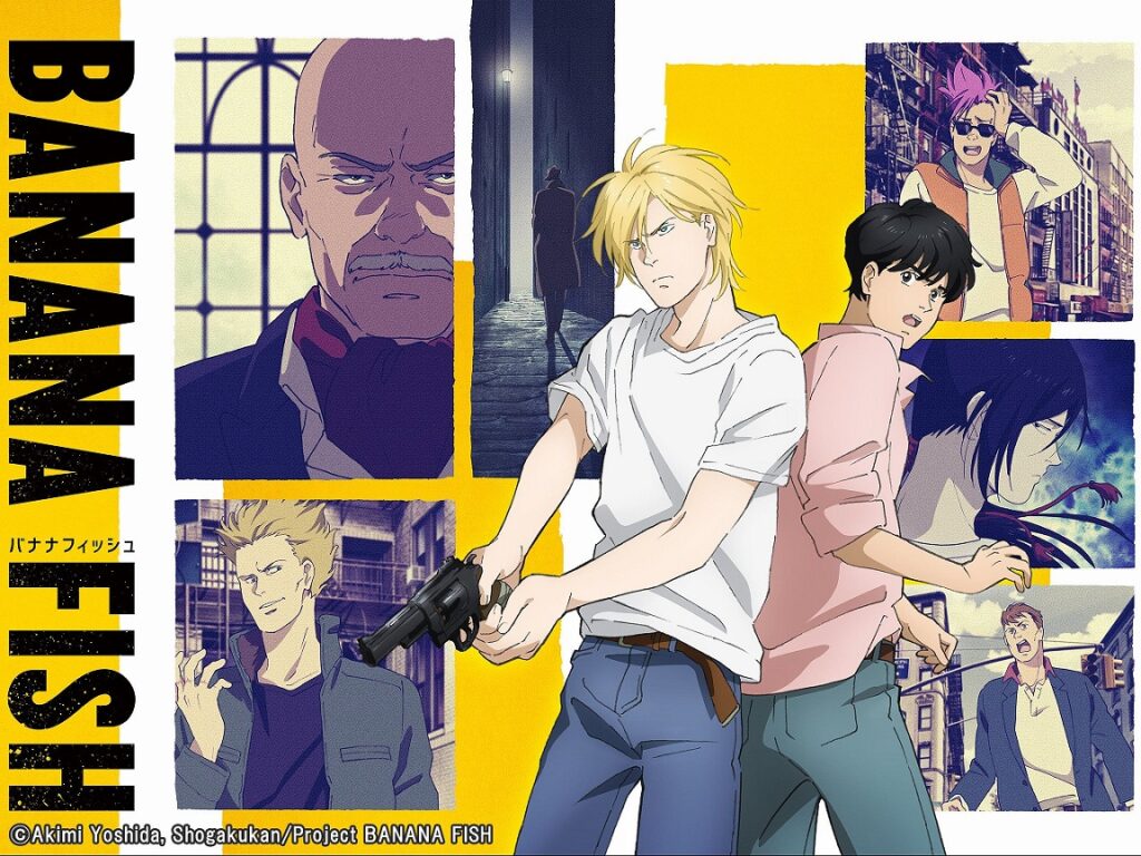 Passione Fumetti Banana Fish Giovani Gangster A New York Centotorri Passione Fumetti Banana Fish Giovani Gangster A New York Centotorri