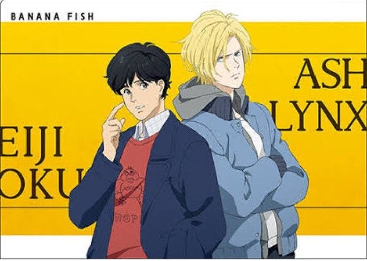 Anime Banana Fish