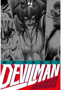 Devilman Omnibus