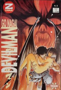 Devilman Z Star 5 Granata Press