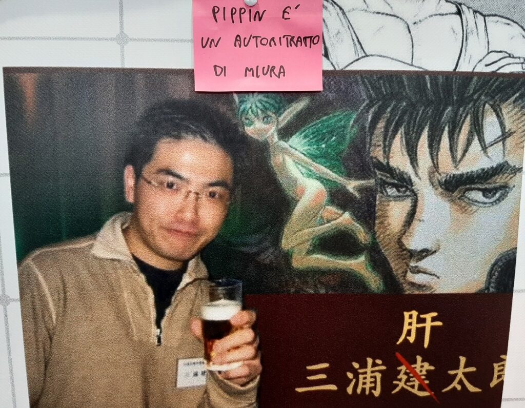 Kentaro Miura