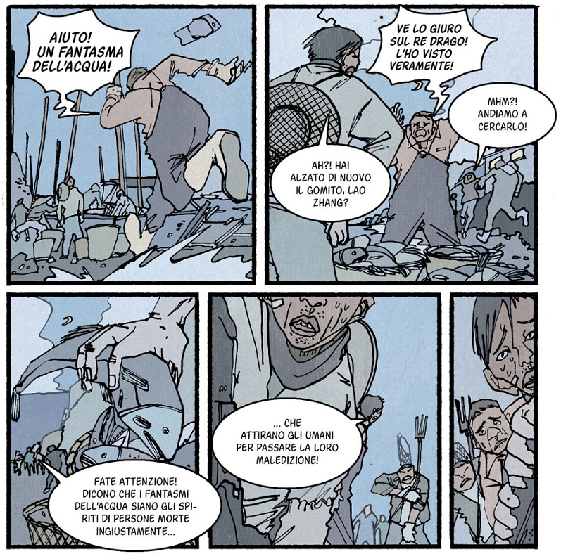 Deep Vacation di Yi Yang