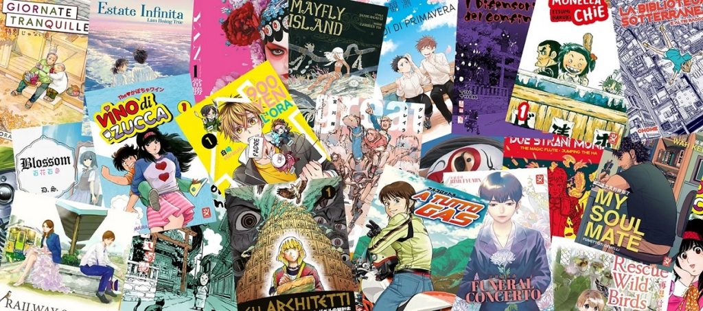 novità Toshokan a Lucca Comics 2023