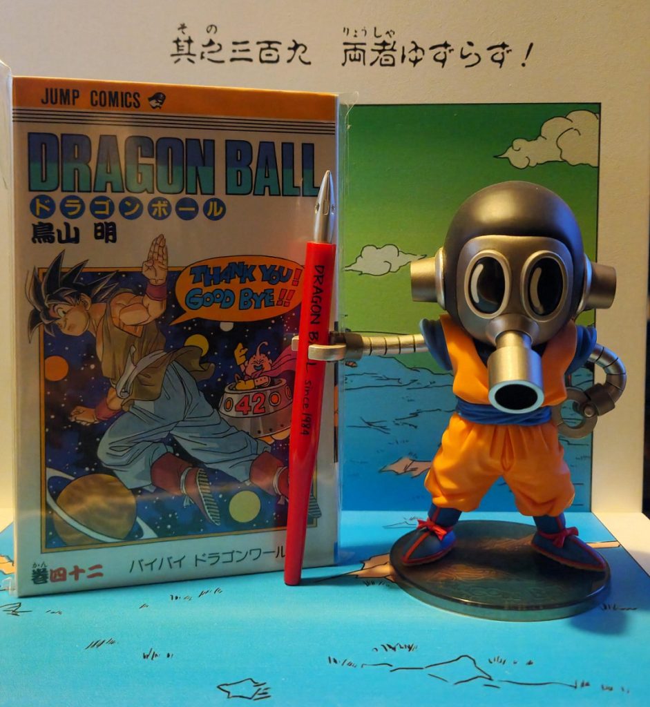 omaggio ad Akira Toriyama