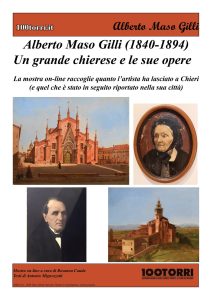 Copertina